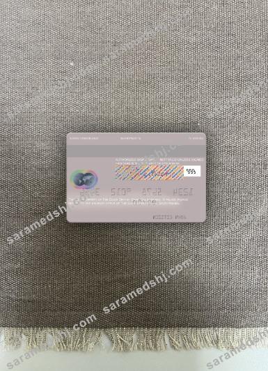 Saudi Arabia The Saudi British Bank mastercard photolook back